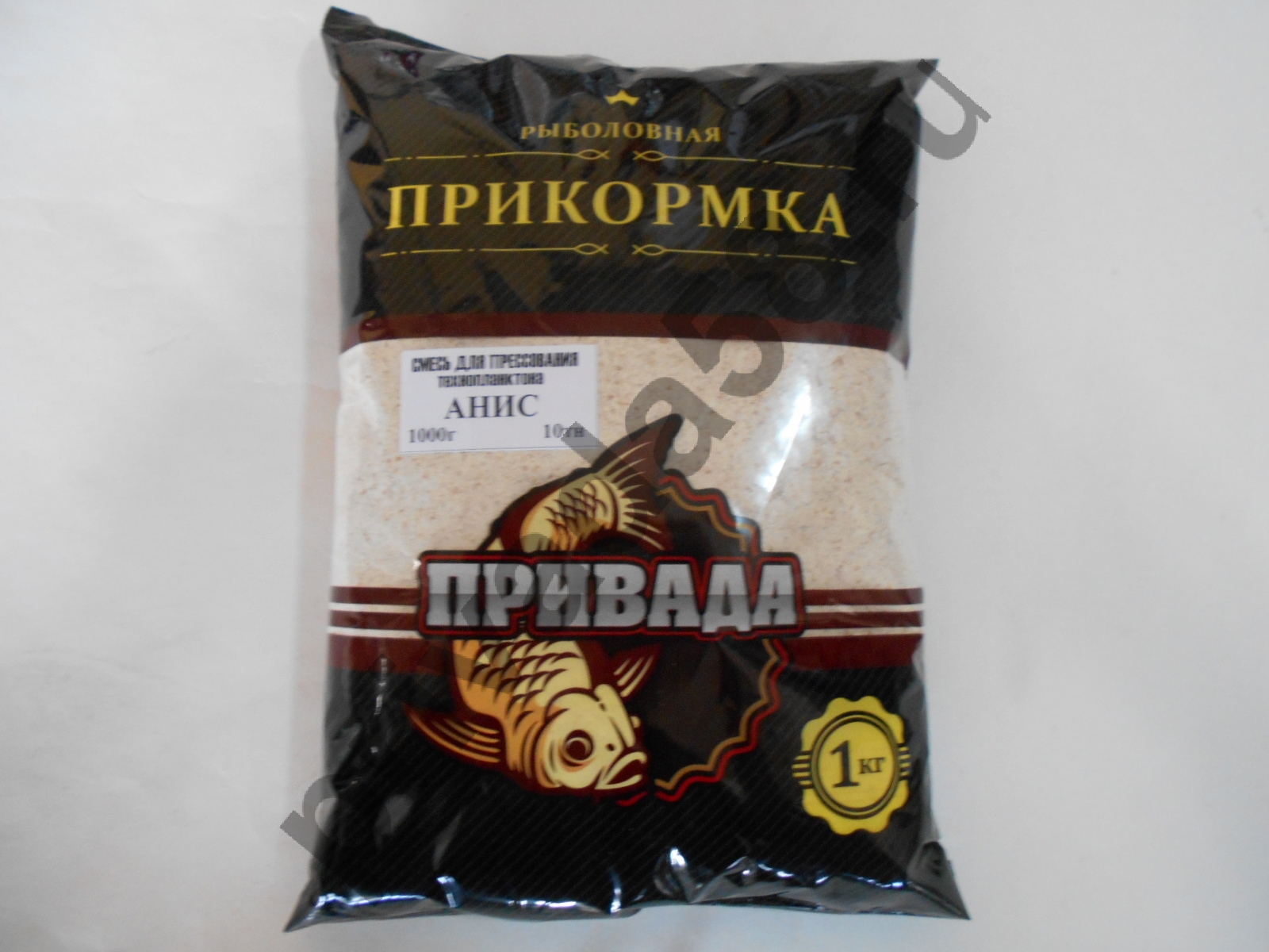 Магазин Привада Пенза Каталог Товаров И Цены